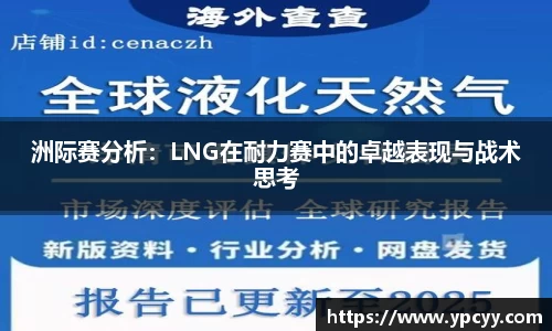 完美体育官网