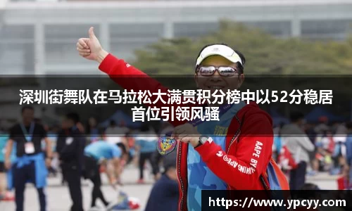 完美体育app下载安装