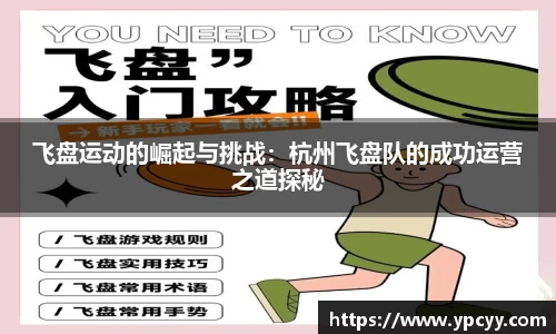 完美体育在线入口官网