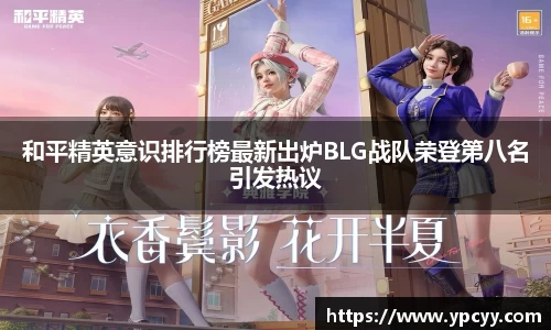 完美体育官网